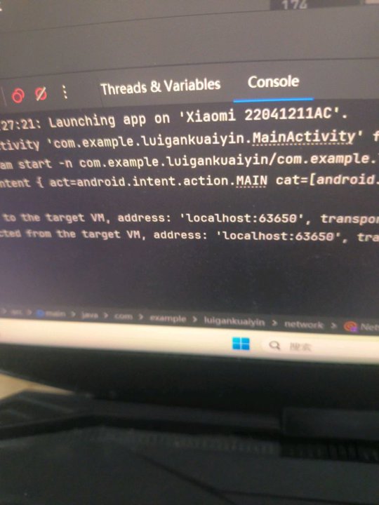 18159381885 的图片