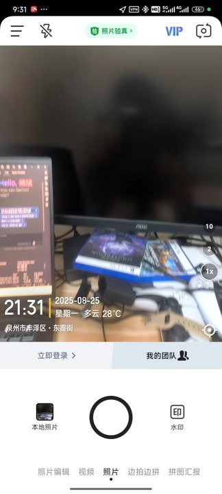 18159381885 的图片