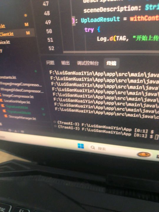 18159381885 的图片