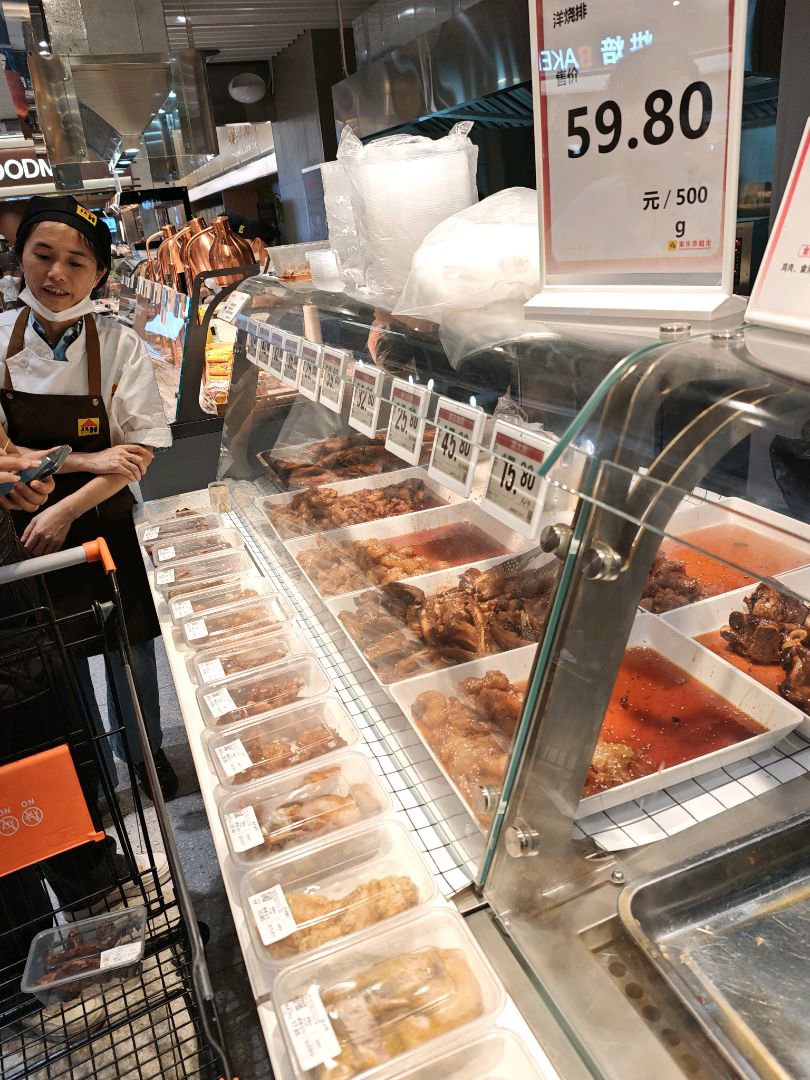 18159381885 的图片